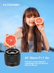 Viltrox | 35mm F1.7 Large Aperture Auto Focus Lens