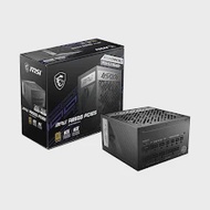 Nguồn máy tính Msi MPG A850G PCIE5 - 850W - 80 Plus Gold - Full Modular