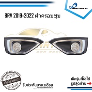 ไฟตัดหมอก BRV 2019 2020 2021 2022 HONDA BR-V บีอาวี สปอร์ตไลท์ SPOTLIGHT foglamp INFINITE