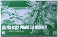 全新 未砌 p Bandai HG 1/144 phantom gundam 骷髏 高達模型