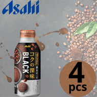 朝日 - 朝日 - Asahi樽裝WONDA深煎黑咖啡 400ml x 4 新舊包裝 隨機發貨