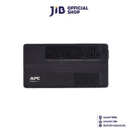 UPS (เครื่องสำรองไฟฟ้า) APC BV1000I-MST (1000 VA/600 WATT)