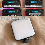 [⚠️注意置頂內文] fujifilm instax Mini Evo 配件 即影即有相機 Mini Evo  配件 補光燈
