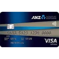 [Premium] ANZ Signature Custom ATM Stickers