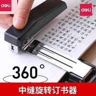Deli stapler 0414 stapler berputar dengan jahitan tengah, putaran 360 darjah, stapler khas untuk pel