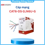 HIKVISION cat6 DS-1LN6U-G CAT6 network cable, pure copper core