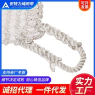 Tool Installation Unloading Net Safety Net Installation Unloading Supply Manufacturer Hoisting Boat 