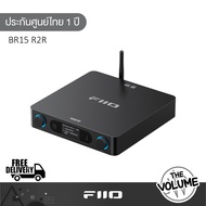 Fiio BR15 R2R เครื่องรับสัญญาณ Bluetooth 6.0 ชิป Qualcomm QCC5181 รุ่นเรือธงรองรับ Hi-Res