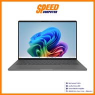 ASUS Zenbook A14 (UX3407QA-QD001WA) | Snapdragon X X1 26 100 | Notebook (โน๊ตบุ๊ค) By Speed Computer