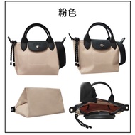 Longchamp LE PLIAGE ENERGY XS 裸粉手提包 尼龍皮革