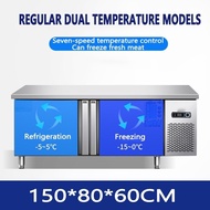 SHANBEN stainless steel commercial kitchen fresh-keeping dual-temperature refrigerator and freezer