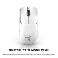 Razer | Wireless 8K Gamer FAKER Edition Mouse