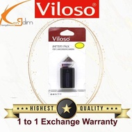 Viloso CGA-S004E/DMW-BCB7 Battery for Panasonic