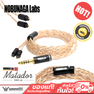 สายหูฟัง NOBUNAGA Labs Inspire Matador [2pin][4.4]