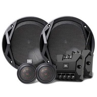 JBL Club 6500C 2-Way Component Set 6.5inch