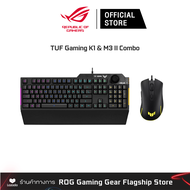 ASUS TUF Gaming K1 & M3 II Gaming Mouse & Keyboard Combos