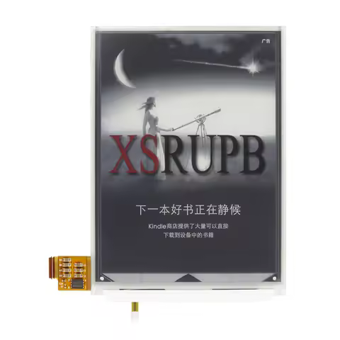 6inch ED060TC1 Eink LCD Screen Display Without Touch Screen For Amazon Kindle Voyage Screen Replacem