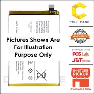 Battery For VIVO Y77 5G V2169 B-T6 (4910mAh) 3