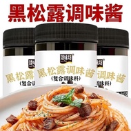 Black Truffle Black Truffle Sauce200g Commercial Western Italian Steak Rice Noodle Sauce Mushroom Sa