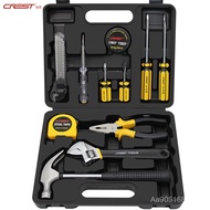 Household Pliers Repair Wrench Hammer Set Daily XY Household Pliers Combination Tool Repair Set Hard