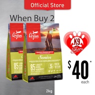 K9SHARE ORIJEN Senior Dog Food
