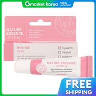 Moisturizing Lip Balm with Vaseline Sweet Strawberry Scent 12ml (Wfhb1Aj)