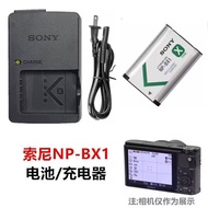 Sony DSC-HX50 HX60 HX90 HX99 H400 Digital Camera NP-BX1 Lithium Battery+Charger