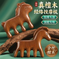 Sandalwood Massage Comb Head Meridian Head Massager Skin Nasal Scraper Dolphin Comb Massage Wooden C