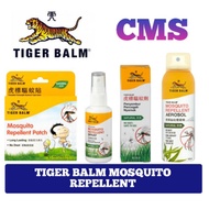 TIGER BALM MOSQUITO REPELLENT