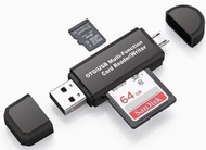USB  Micro USB 三合一讀卡器 OTG存儲卡適配器 適用於SD Micro SD TF卡