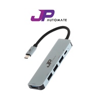 JP AUTOMATE HUB (HUB) 5 in1 Type C to USB3.0x1+USB2.0x3+PD100W (JP51C)