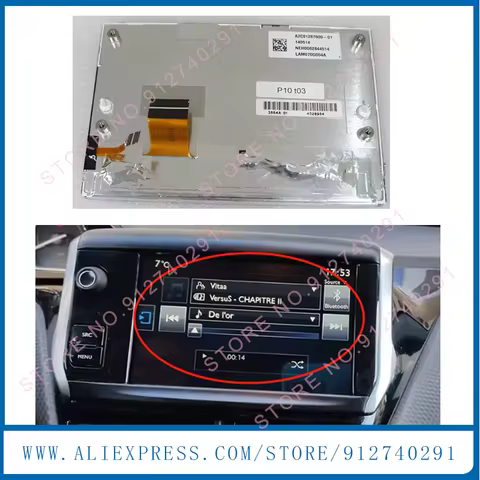 7 Inch LCD Display LAM070G004A LAM0703554C GCX156AKM-E LCD For P 208 2008 308 Citroen DS4 C5C4L C3XR