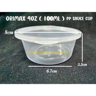 ORIMAX 4 oz Deli Container 4oz (50pcs±) Round Disposable Plastic Food Container Hinged Lid 100ml / S