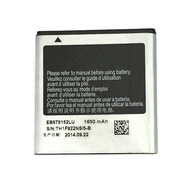 SAMSUNG GALAXY S/ i9000 Battery High Capacity