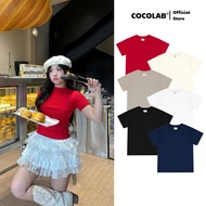 Babytee Cocolab Shirt - Women's Form - Plain - Cotton 250gsm 2 Way