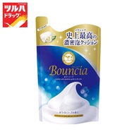 Cow Brand Beauty Body Soap (White Soap) 360 Ml. Refill Bag/Cow Bouncia 360Ml