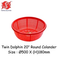 Twins Dolphin Round Colander / Penapis Bulat