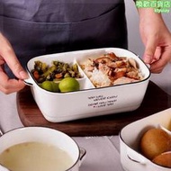帶蓋分隔陶瓷飯盒微波爐加熱專用兩三分格便當盒盒盒帶飯陶瓷碗跨