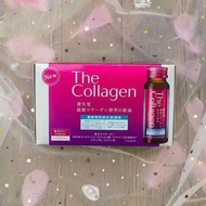 資生堂膠原蛋白飲10支x50ml