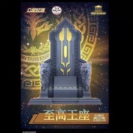 全新 Toypoint 奧丁 皇座 衆星起源 至高皇座 聖衣神話 EX 聖鬥士 星矢