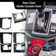 2017 - 2024 Mazda CX5 CX-5 (2nd Gen) Gear Cover Media Console Cover Protector Car Accessories