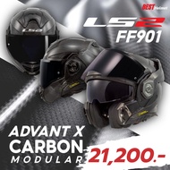CARBON Chin Lift Helmet/LS2 FF901 ADVANT X