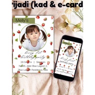 Kad&Kad Digital Majlis Harijadi.Birthday invitation card&e-card.