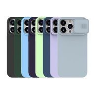 NILLKIN Apple iPhone 15、15 Plus、15 Pro、15 Pro Max 潤鏡液態矽膠殼15 Plus午夜藍
