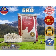 Dedak Ayam Penelur Gold Coin 105M 5KG