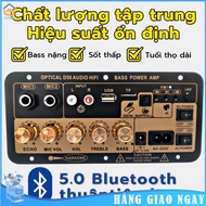 SP[Giao hàng 24H]Bảng Mạch Khuếch Đại Âm Thanh Nổi 5.0 Bluetooth Kỹ Thuật Số AC 220V 12V 24V Loa Siê