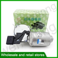 GZD-513 Wiper Blade Engine 6R1955119A 6R1955023C 5C7955113D 31G955023 34D955023