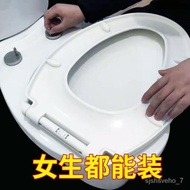 🚓Submarine Toilet Cover Home Versatile Thickened Toilet Seat Cover Seat Cover Seat Ring Toilet Cover Toilet Cushion Cove