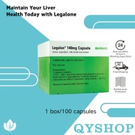 【 Official Store 】LEGALON 100 CAPSULES (CARING PHARMACY) MADAUS Legalon 140mg Capsule 10x10s