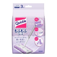 Quickle Wiper Floor Cleaning Tool Fuwafuwa Catcher Sheet 3 Sheets